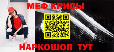 apvp Бузулук