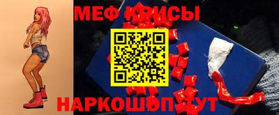 apvp Бузулук