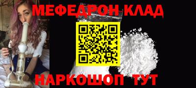 гашиш Будённовск