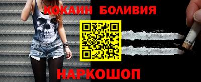 apvp Бузулук