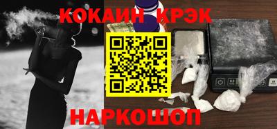 герыч Туймазы