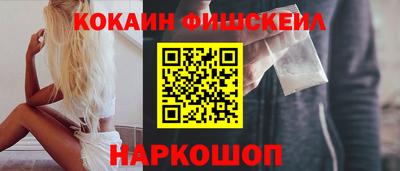 гашиш Будённовск