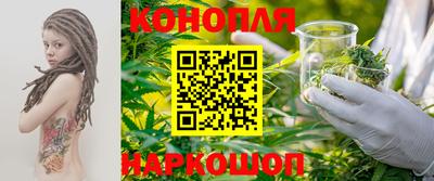 гашиш Будённовск