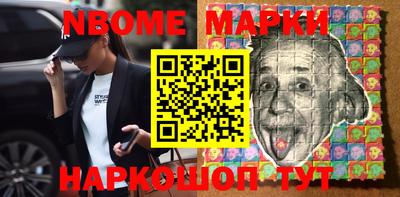 apvp Бузулук