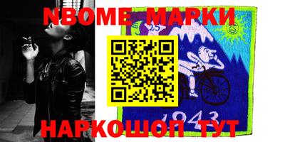 прущая мука Бугуруслан