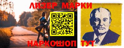 apvp Бузулук