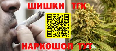apvp Бузулук