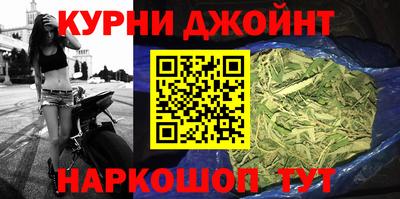 гашиш Будённовск