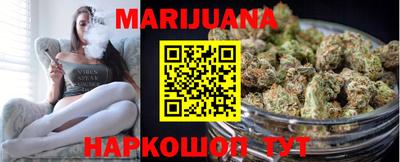 гашиш Будённовск
