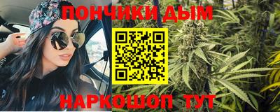 apvp Бузулук