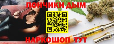 apvp Бузулук