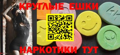 гашиш Будённовск
