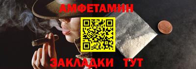 гашиш Будённовск