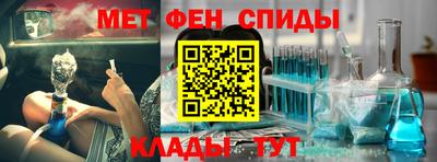 apvp Бузулук