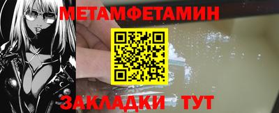 apvp Бузулук
