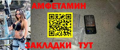 гашиш Будённовск