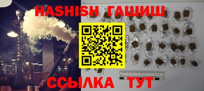 apvp Бузулук