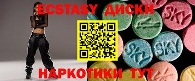 гашиш Будённовск